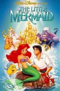 Русалочка / The Little Mermaid [1992-1994]